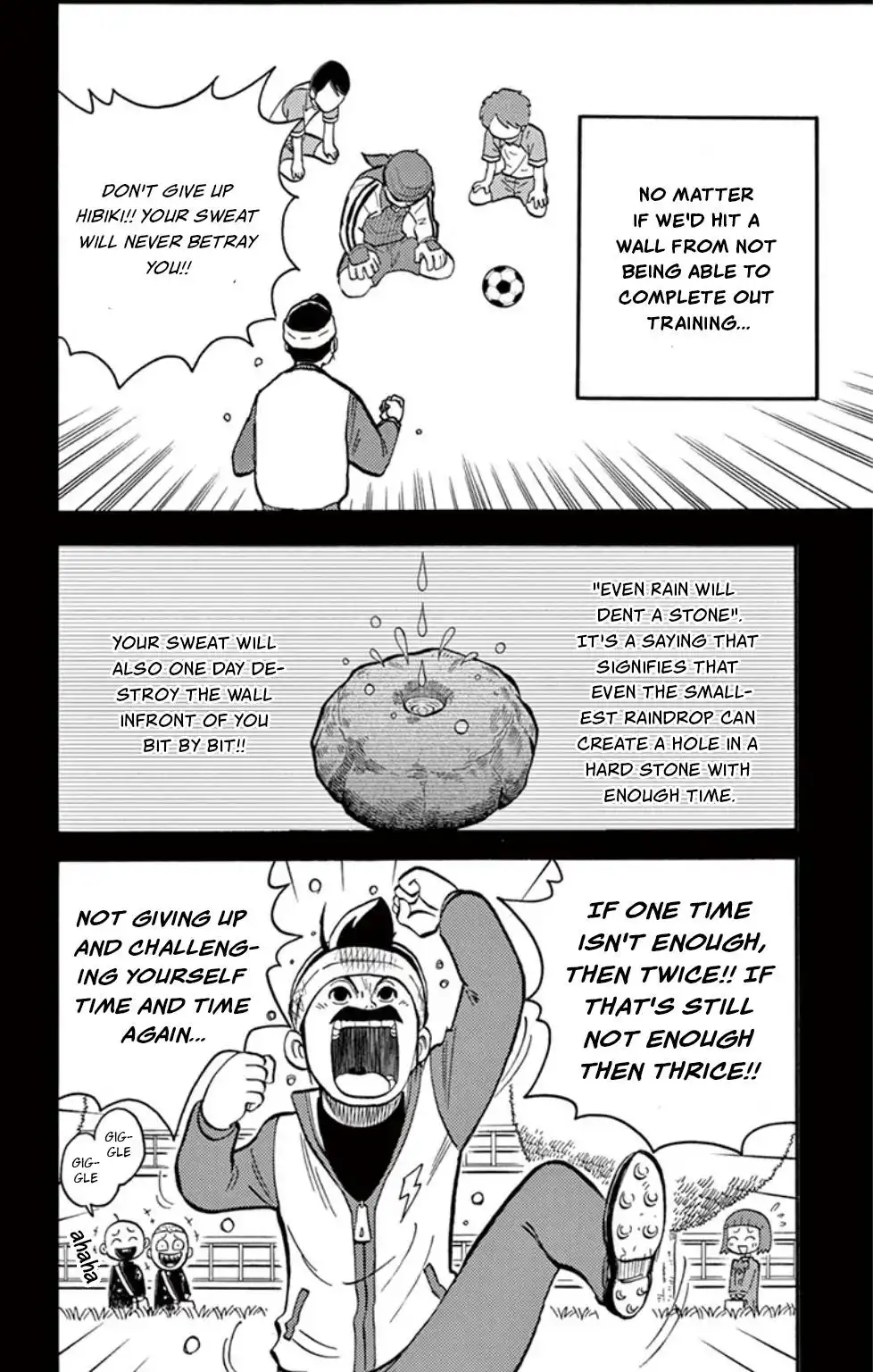 Inazuma Eleven Chapter 18 13